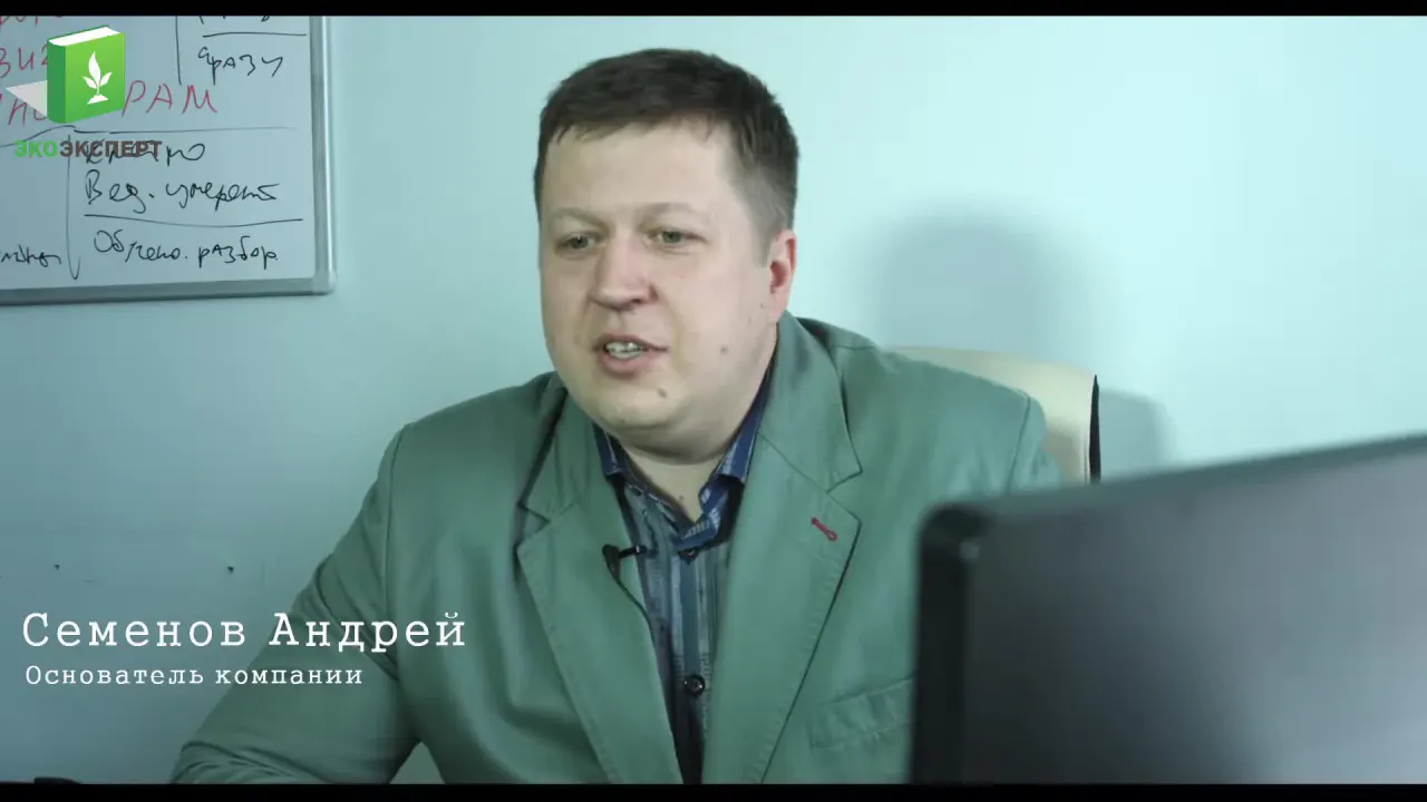 Кадр из видео: Инженерно-геологические изыскания для строительства