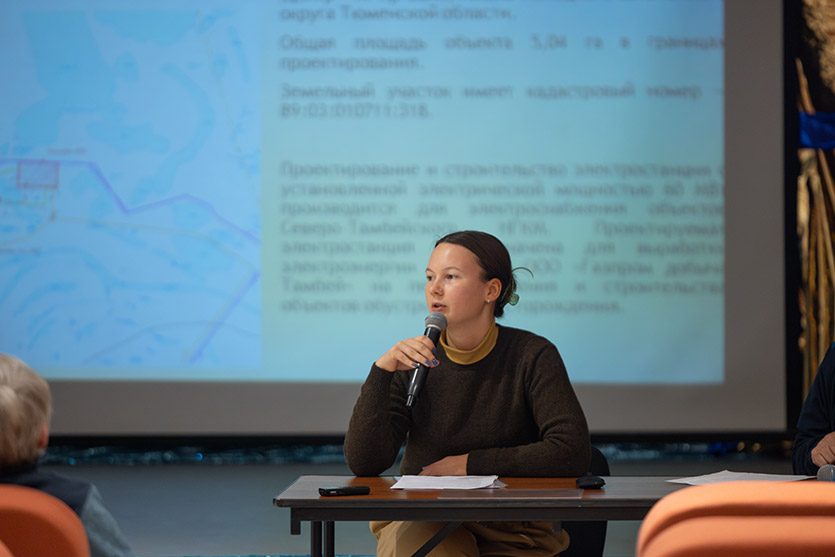 Слушания в с. Сеяха, ЯНАО
